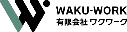 有限会社ワクワーク ロゴ
